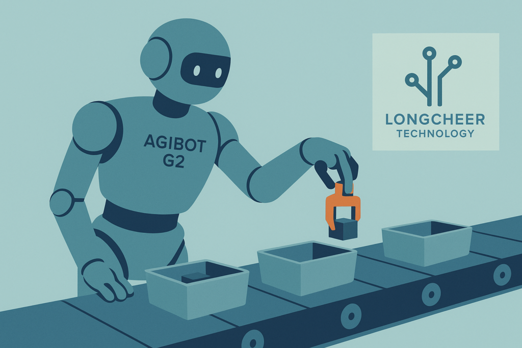 AgiBot G2 robot working on a production line at Longcheer Technology.